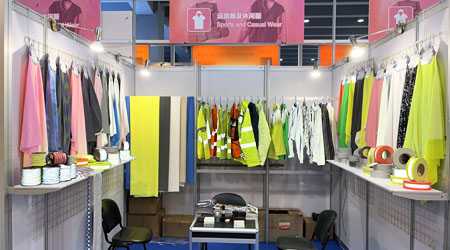 Intertextile Shanghai 2021  
