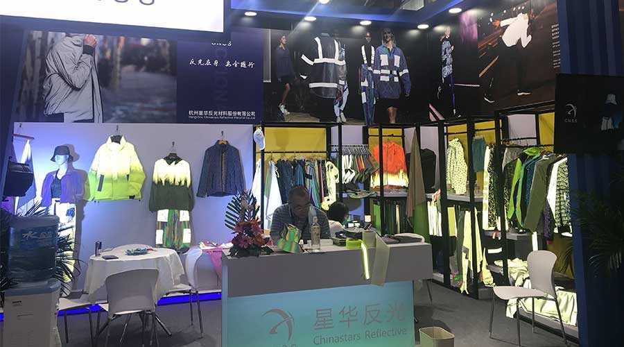 ISPO Shanghai 2021