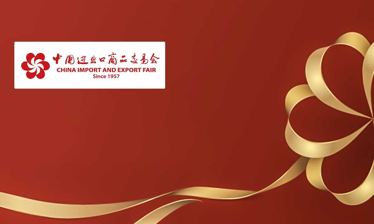  Canton Fair 2021