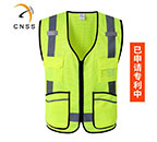 Reason of safety vests price difference