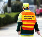 Wear the Reflective Vest in Right Way