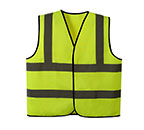 Why reflective vest are fluorescent yellow and orange normally