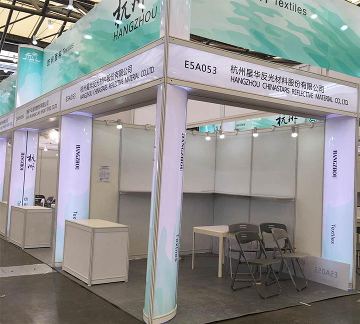 Welcome to visit us at “East China Fair”