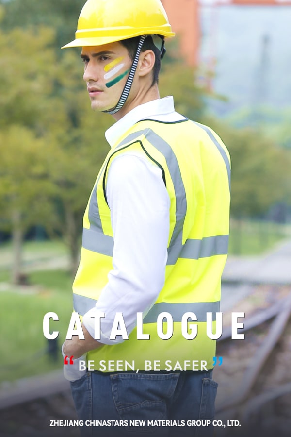 Catalogue de vêtements de sécurité