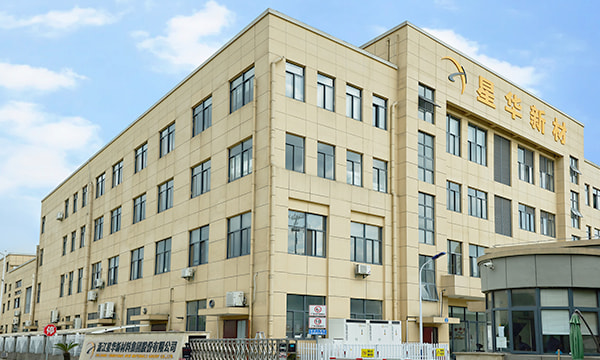 Chinastars Glow in the Dark Tape Manufacturer