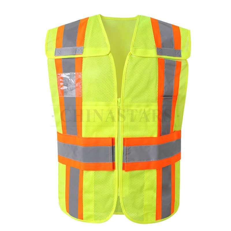 ANSI107 Class 2 4 Point Breakaway Reflective Vest