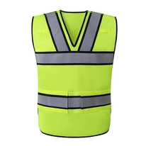Breakaway safety traffic fluorescent yellow vest