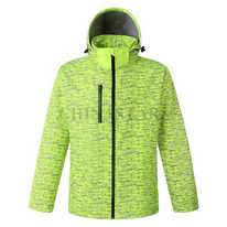 Reflective pattern printing jacket