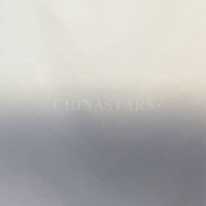 Grey-white color changing reflective fabric