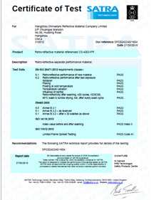 EN 20471, EN 469, EN14116, EN11612 pour film de transfert thermique réfléchissant FR