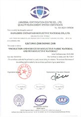 ISO 9001