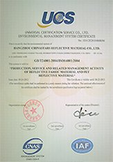 ISO 14001