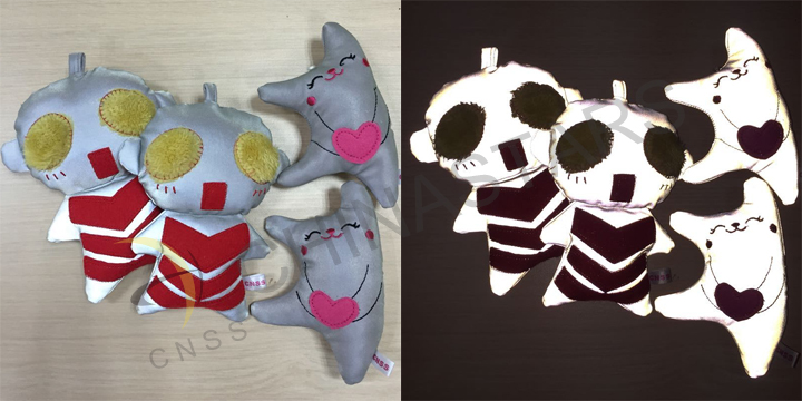 reflective toys