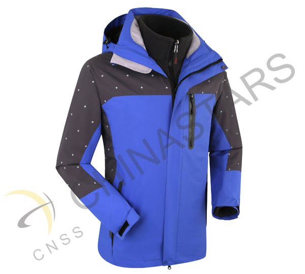 Let reflective jacket protect you in cold winter