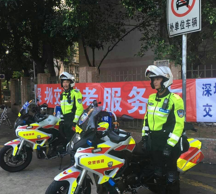  College Entrance Examination in China