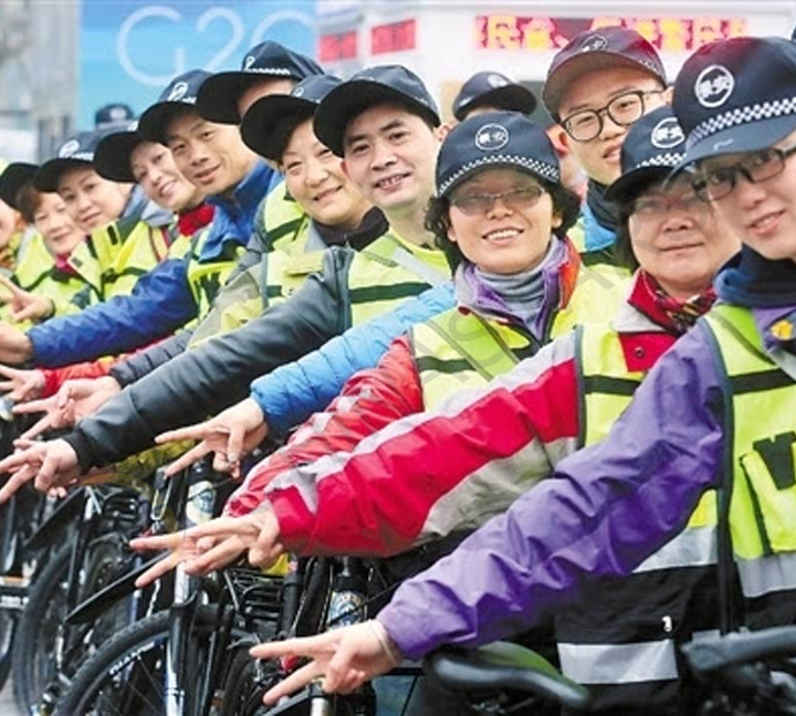G20 Hangzhou Summit preparations