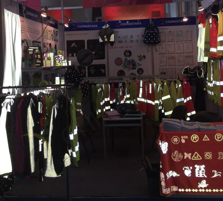 Trade show in China