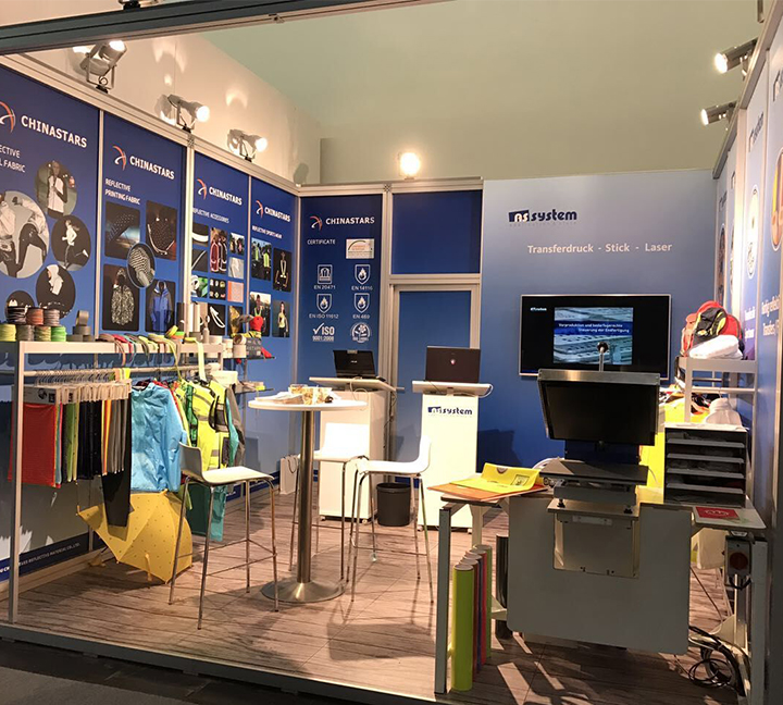 Chinese exhibition of new reflective equipment