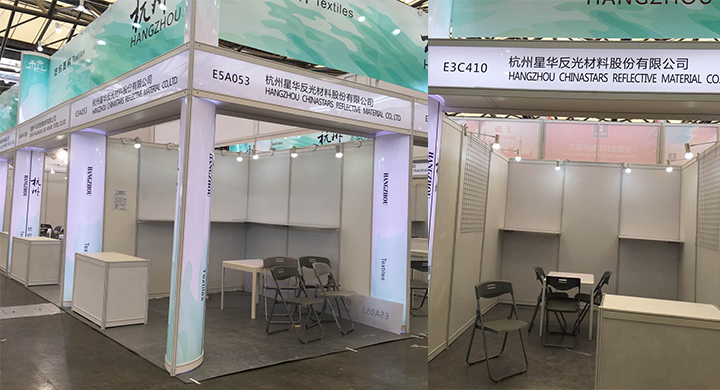 Welcome to visit us at “East China Fair”