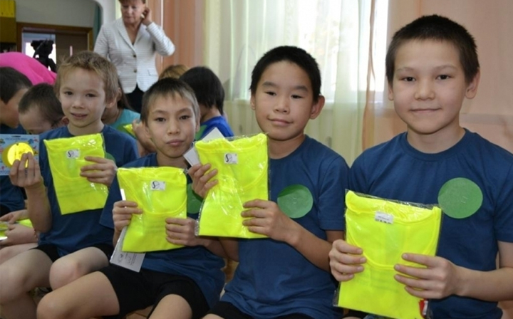 Elementary school students special reflective vest