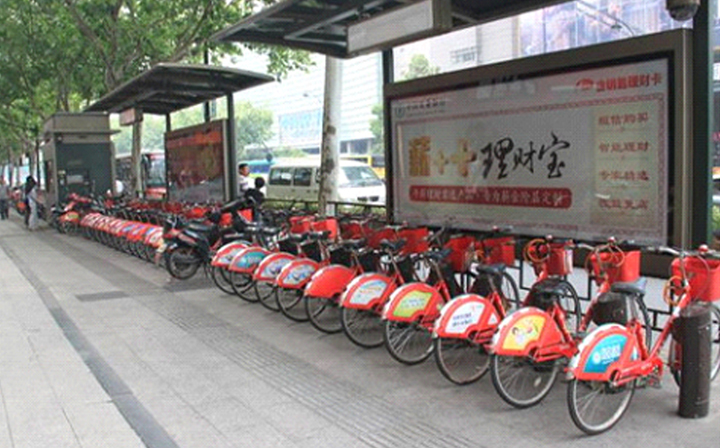 Reflective material is used on Bicycle-sharing