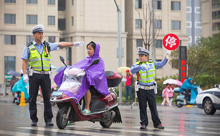 police wear reflective vest