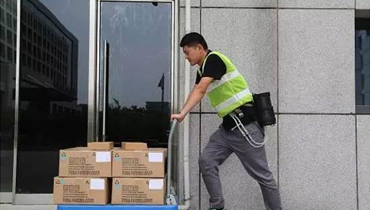Air conditioning vest