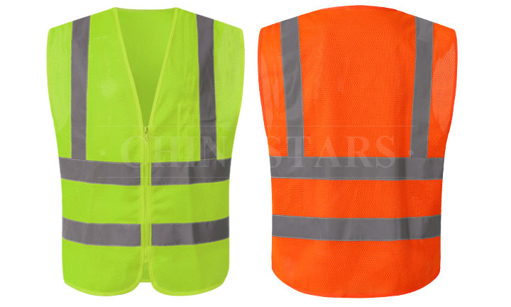 What does Safety Vest mean
