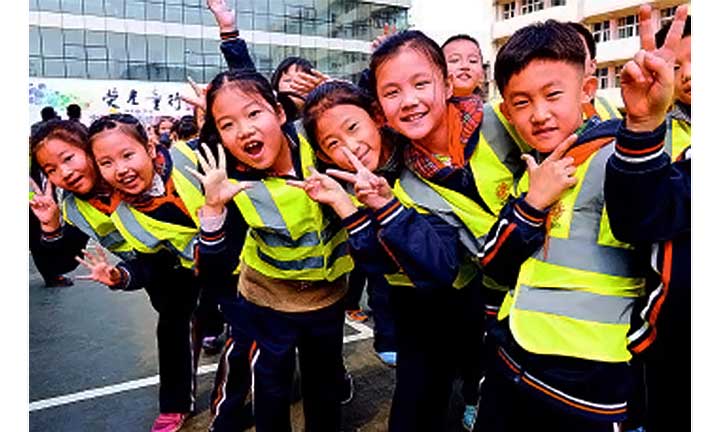 safety vest 