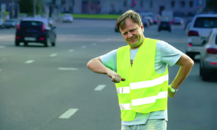 reflective vest 