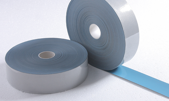 Grey Reflective Tc Backing Material Tape Sew on Reflect Fabric Tape for  Clothes - China Reflective Safety Tape, Retro Reflect Tape